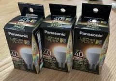 けろちゃん様 リクエスト 2点 まとめ商品