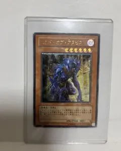 Item thumbnail for item f9f47752-831a-4f97-8bda-a50138a3a4f5