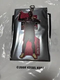 ヴィッセル神戸プレイヤーどでかラメキーホルダーパトリッキ選手