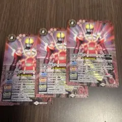 バトスピ　仮面ライダーファイズ　ブラスターフォーム　３枚
