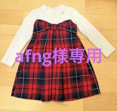 ワンピース フォーマル