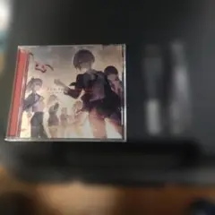 Job for a Rockstar CD