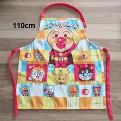 アンパンマン 子供用 エプロン 110cmのサムネイル