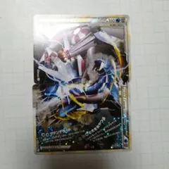 2025年最新】パルキア ディアルガ legendの人気アイテム - メルカリ