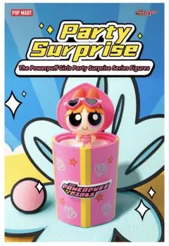 パワーパフガールズ Party Surprise