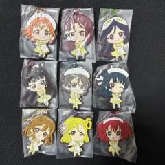 ラブライブ サンシャイン ラバーストラップ セット