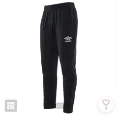 アンブロ PRO-TRAINING SHELL-FIT エリートパンツ