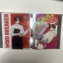 WIND BREAKER アクリルカード ホログラムカード 蘇枋隼飛