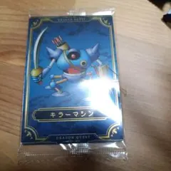 LUCY1228様 リクエスト 2点 まとめ商品