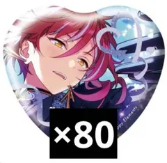 あんスタ 逆先夏目 ハート型 缶バッジ ホワイトデー限定×30