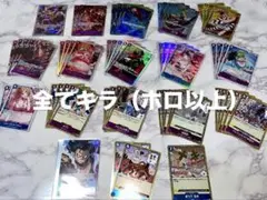 ワンピース　カード　ゲーム　ルフィ　青紫　デッキ　全てキラ　ホロ以上　青紫ルフィ