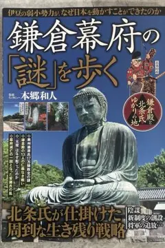 Item thumbnail for item 0283bd19-97c0-4611-96b9-35409254c734