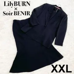【美品】東京ソワール LilyBURN×Soir BENIR喪服礼服 XXL