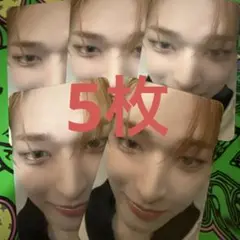 トモヤ　5枚