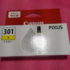 ニャンコ様 リクエスト 3点 まとめ商品