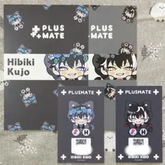 PLUSMATE プラスメイト ステラワース ボイス付きカード 小鳥遊聖