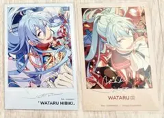 新品★あんスタ★fine【日々樹渉】クリアカード★2点セット 新品☆あんスタ☆fine【日々樹渉】クリアカード☆2点セット