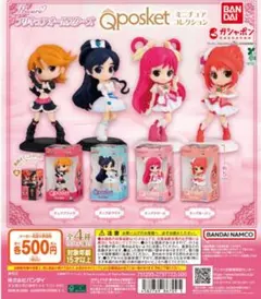 プリキュアオールスターズ Qposket ミニチュアコレクション 全4種セット
