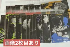 ツイステ ポストカード チケットファイル まとめ売り