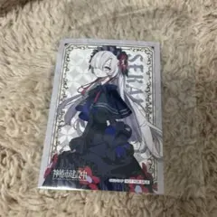 Item thumbnail for item 7c0ce12f-ad81-41bb-9d15-63d5ac2acc83