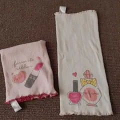 リップ・香水デザイン 腹巻 2点セット