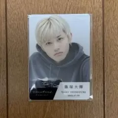 timelesz 篠塚大輝 タイプロトレカ