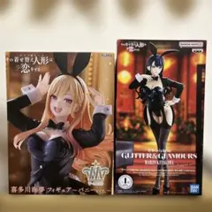 2026年最新】着せ替え人形は恋をする フィギュアの人気アイテム - メルカリ