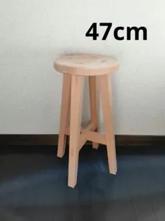 厳選国産桧ほぞ組】木製スツール 高さ50cm 丸椅子 stool 花台 - メルカリ