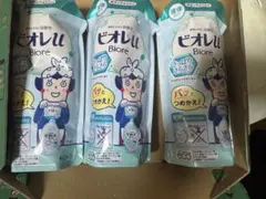 ビオレu ボディソープ 3本セット＋試供品 写真3枚あります！