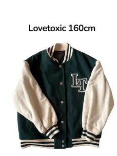 Lovetoxic スタジアムジャケット 160cm