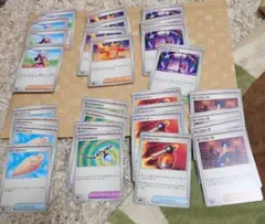 インフェルノX　汎用カード28枚まとめ売り