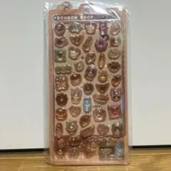 ほかほかボンボン　くま　パン屋はん　ハムスター　クーリア　きぐるみボンボン