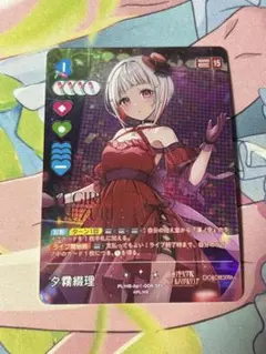プロセカ 望月穂波 グリ缶 48A プロセカ 望月穂波 グリ缶 48A - メルカリ
