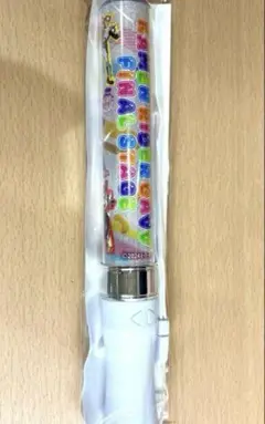 専用