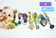 ㉘、オリジナル天然石チャームセット(๑´`๑)♡