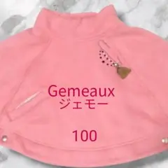 Item thumbnail for item 558bb453-ff50-4cfe-ac06-a35a539fc38c