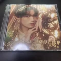 Item thumbnail for item 7d6d98b7-778b-44ac-a945-1c4c6350812b