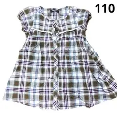 COMME CA ISM チュニック 110A ブラウン系 こども ワンピース