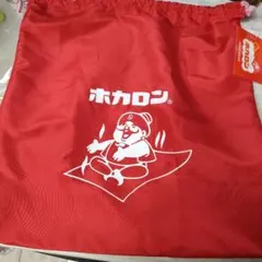 Item thumbnail for item 4eadc930-ab05-4f93-8125-cab0d7952a93