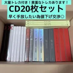 2026年最新】oneus ソホ セットの人気アイテム - メルカリ
