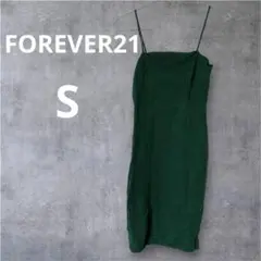 美品✨️FOREVER21 【S】グリーン キャミワンピース パーティー スカート