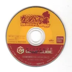 【50％引き対象】金色のガッシュベル!!友情タッグバトル フルパワー[GC]