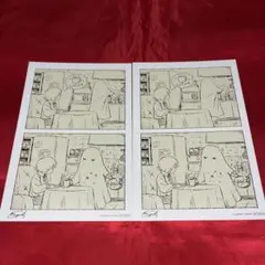添い寝おばけの住む街　購入特典　イラストカード　2枚