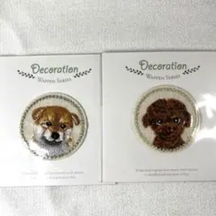 Item thumbnail for item 676407f1-ef33-42ba-a205-50f5ebe6846b