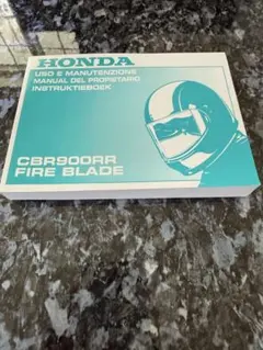 Item thumbnail for item d1e2d3cc-69a2-43b8-a60a-434dc9e6a836