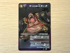 2026年最新】スリーブ ミラバトの人気アイテム - メルカリ