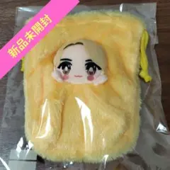 2026年最新】吉田仁人 ぬいぐるみの人気アイテム - メルカリ