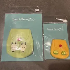 未使用品 バムとケロ30周年記念 島田ゆか 絵本原画展 バムとケロ
