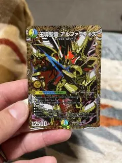 Item thumbnail for item f8907d20-033b-4b4b-9831-455c34007809