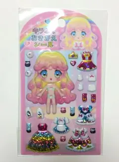 Item thumbnail for item fbba4e61-8853-49ef-b153-9340d698ffeb